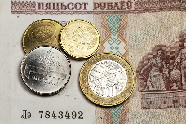 Notas e moedas da República Belorus — Fotografia de Stock