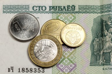 Banknot ve madeni paraların Cumhuriyeti Belorus