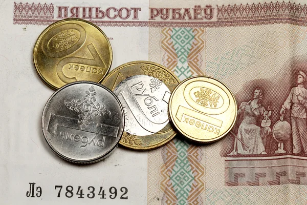 Notas e moedas da República Belorus — Fotografia de Stock