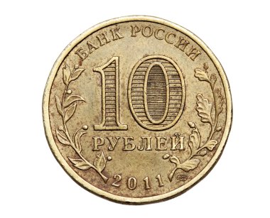 Beyaz bir arka plan üzerinde on ruble sikke