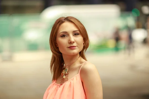 Portrait Young Woman — Stock Photo, Image