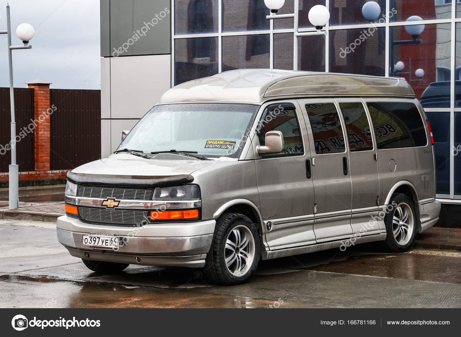 chevrolet express