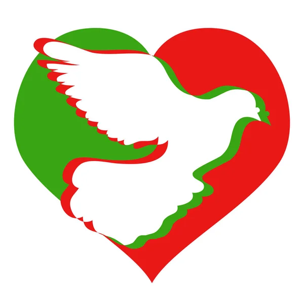 Logotipo Doves Heart —  Vetores de Stock
