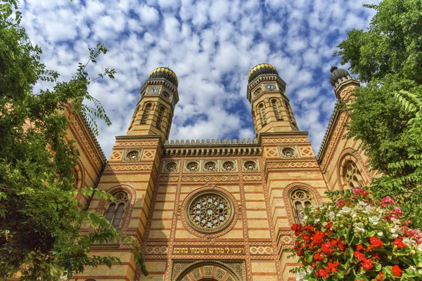 Dohany rua sinagoga, a grande sinagoga ou tabakgasse sinagoga, Budapeste, Hungria — Fotografia de Stock