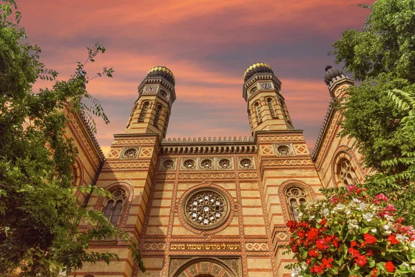 Dohany sinagoga de rua, a grande sinagoga ou sinagoga tabakgasse — Fotografia de Stock