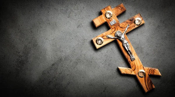 Crucifixion of Jesus — Stock Photo, Image