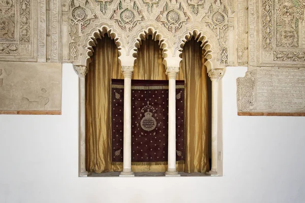 Toledo, spanien, mai, 10. 2017. sinagoga del transito (synagoge) interior, toledo, spanien. dies ist ein beispiel jüdischer kultur in spanien — Stockfoto