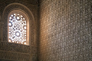Alhambra 'nın Nasrid Morisque Sarayı. Saray Unesco Dünya Mirası 'dır ve İspanya' nın resmi bir numaralı seyahat yeridir..