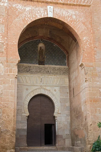 Alhambra Gates of Justice — Stock fotografie