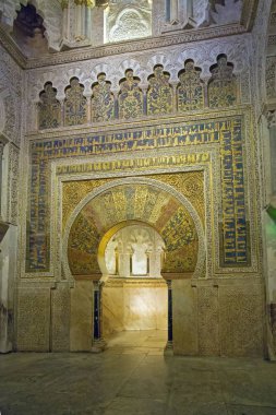 Mezquita 'nın İçi - Cordoba Katedrali