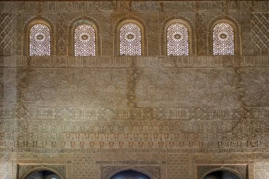 Alhambra 'nın Nasrid Moresque Sarayı.