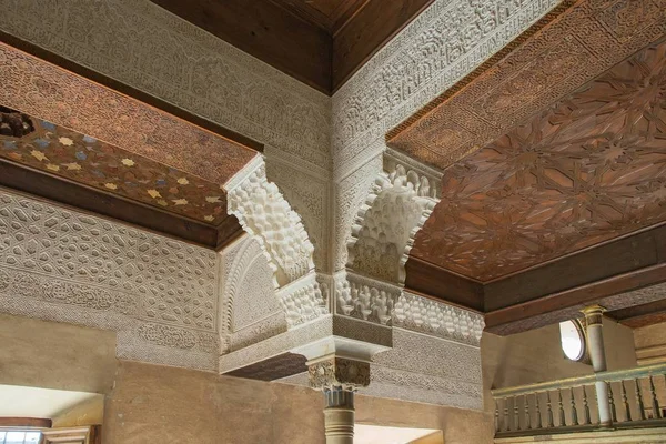 Palacio nazarí morisco de la Alhambra — Foto de Stock