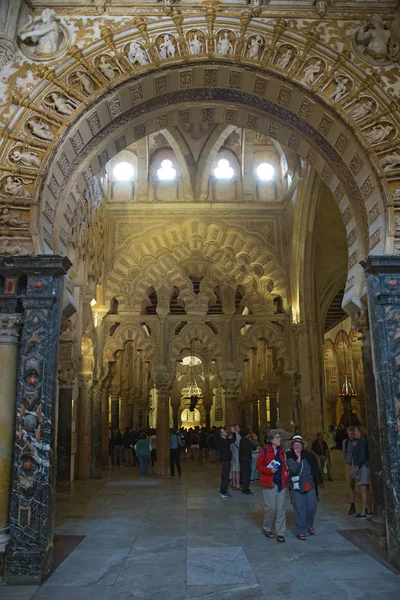 Wnętrze Mezquita - Katedra w Kordobie — Zdjęcie stockowe