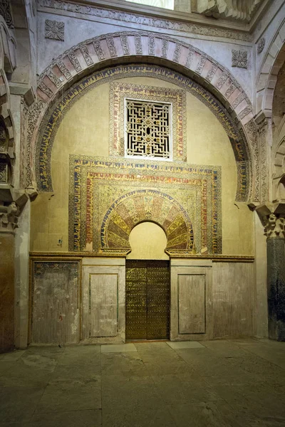 Interior of Mezquita - Cathedral of Cordoba Royalty Free Stock Images