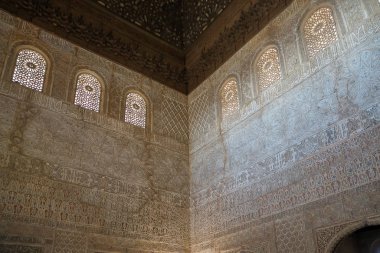 Alhambra 'nın Nasrid Moresque Sarayı