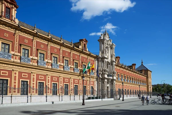 塞维利亚San Telmo宫(Palacio de San Telmo) — 图库照片