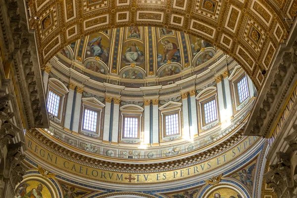 Interior Catedral San Pedro Del Vaticano Catedral Más Grande Mos — Foto de Stock