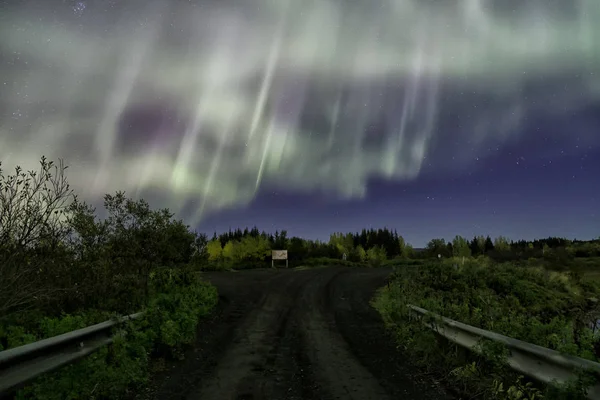 Auroras sobre cordillera — Foto de Stock