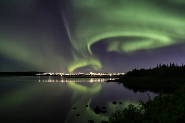 Aurora Reykjavik şehir üzerinde