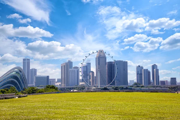 Singapura skyline cidade — Fotografia de Stock