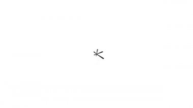 Çerçeve Merkezinden Işık Işıklarının Maskesi Genişliyor