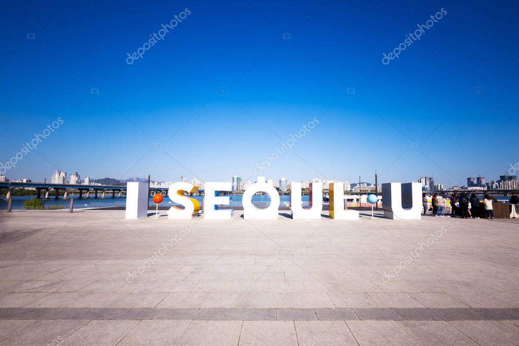 Sign of I SEOUL U on square near river — Stock Photo © zhudifeng 132747518