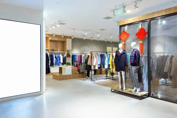 Interior of fashion shop — Stock Photo, Image