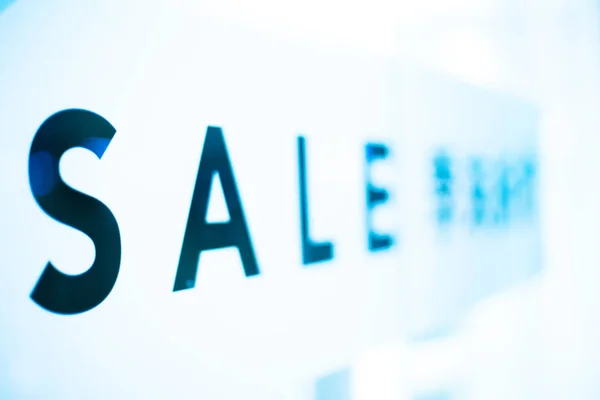Sign of sale in modern shopping mall — Stock Photo, Image