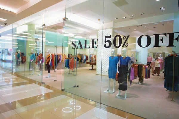 Interior del moderno centro comercial — Foto de Stock