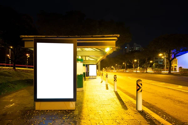 Emtpy light box на улице в городе — стоковое фото