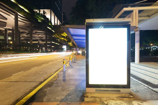 Valla Publicitaria Blanco Calle Centro Singapur Por Noche —  Fotos de Stock