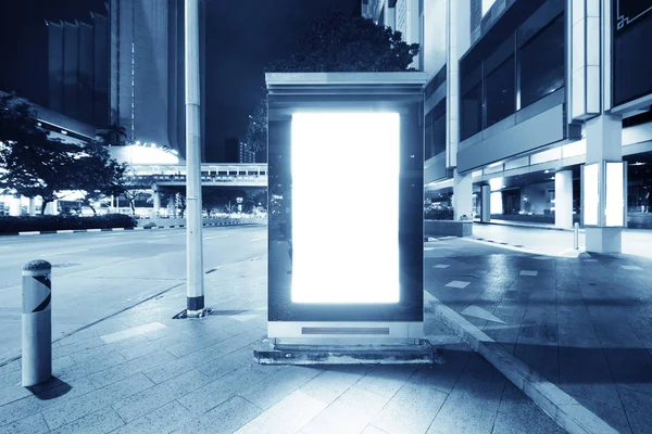 Пустой Рекламный Щит Улице Центре Сингапура Ночью — стоковое фото
