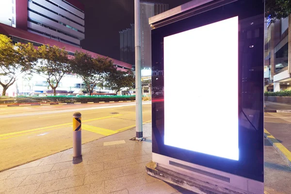 Prázdné Billboard Ulici Centru Singapuru Noci — Stock fotografie