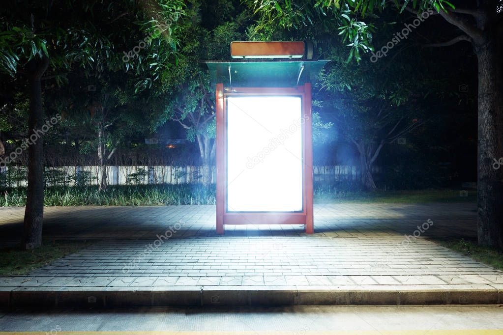 telephone booth of a modern city at night