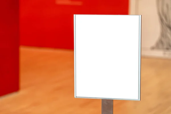 White square mockup inside a museum — 스톡 사진