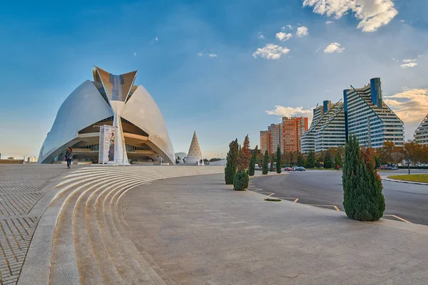 Opera house in the City of Arts and Sciences complex in Valencia — Stock Photo, Image