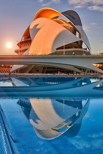 Opera house in the City of Arts and Sciences complex in Valencia Stock Picture