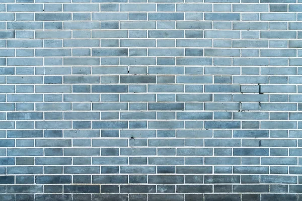 Grey bricks wall — Stock Photo, Image