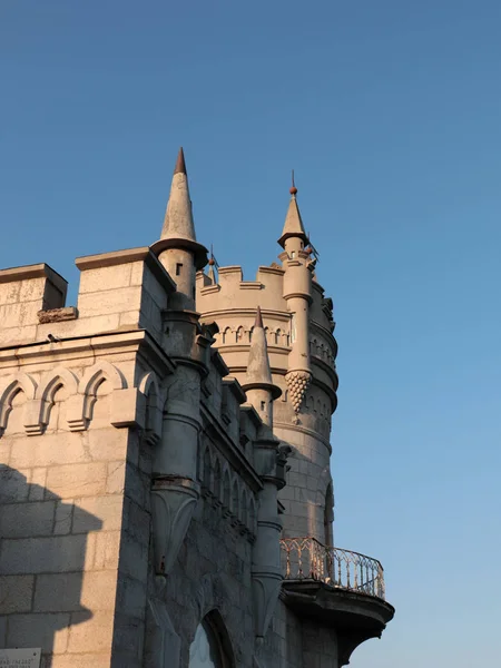 Die Kleinste Burg Europas Schwalbennest Jalta Republik Krim — Stockfoto