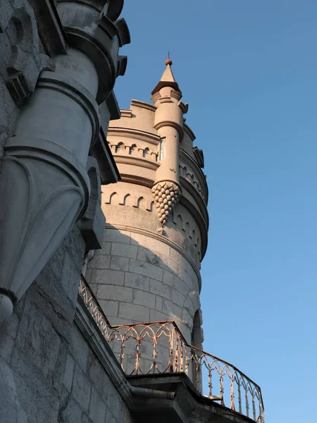 Najmniejszy Zamek Europie Jaskółka Gniazdo Jałta Republika Krymu — Zdjęcie stockowe