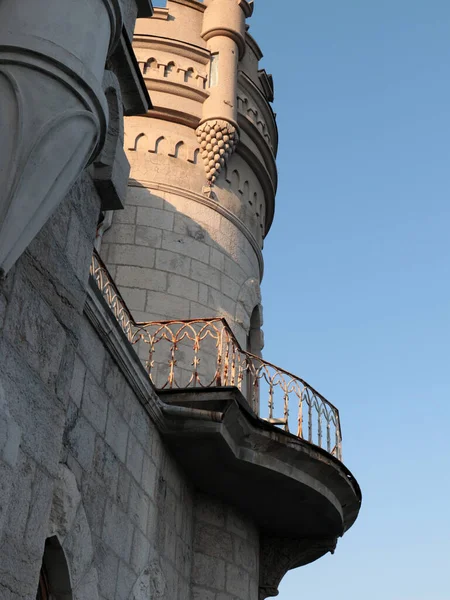 Smallest Castle Europe Swallow Nest Yalta Republic Crimea — Stock Photo, Image