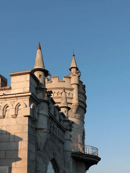 Smallest Castle Europe Swallow Nest Yalta Republic Crimea — Stock Photo, Image