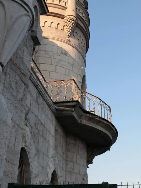 Smallest Castle Europe Swallow Nest Yalta Republic Crimea — Stock Photo, Image