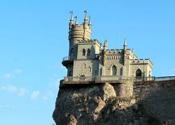 Château Médiéval Bord Une Falaise Près Ville Yalta Dans République — Photo