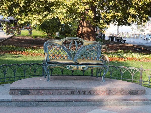 Bench Reconciliation Love Park Yalta Republic Crimea — Stock Photo, Image