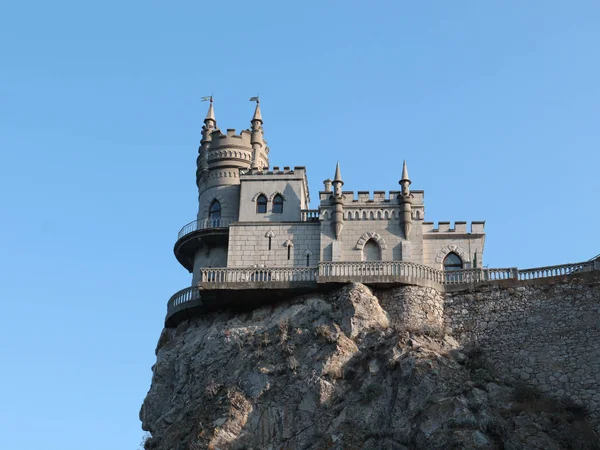 Najmniejszy Zamek Europie Gniazdo Jaskółki Jałta Miasto Republiki Krymu — Zdjęcie stockowe