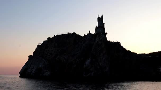 Vista Desde Superficie Del Mar Del Castillo Más Pequeño Europa — Vídeo de stock