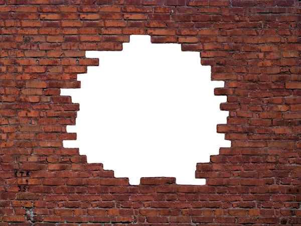 Big hole in brick wall. — Stock Photo, Image