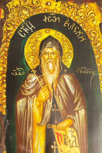 Detail of the image of an Orthodox saint — Stock Photo, Image