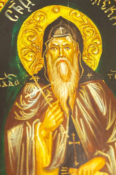 Detalhe da imagem de um santo ortodoxo — Fotografia de Stock